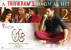 A Aa 2nd Week Posters